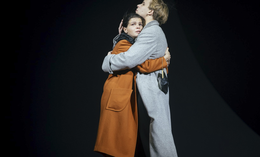 Женщины Есенина