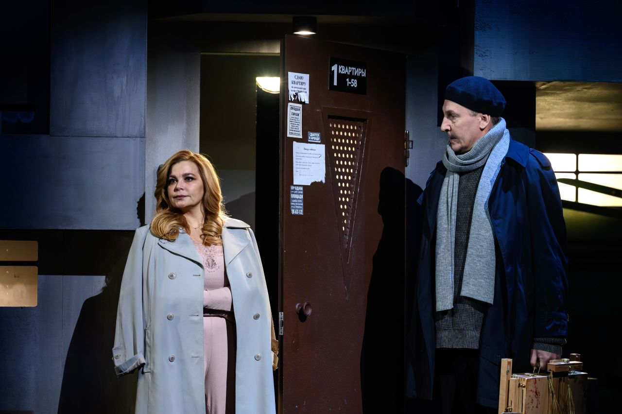 Жил. Был. Дом.