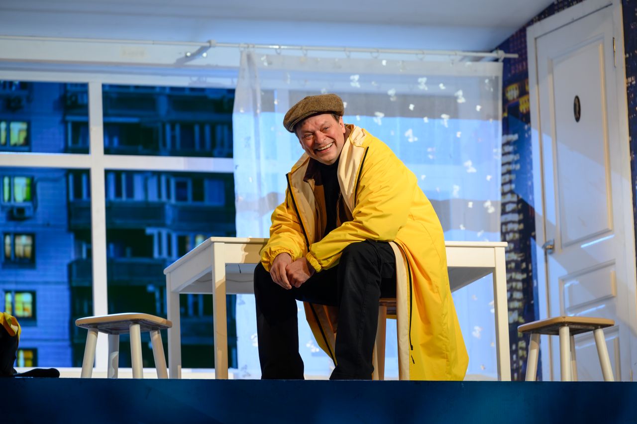 Жил. Был. Дом.