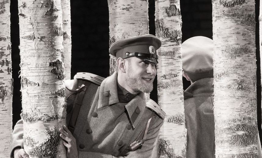 Три сестры